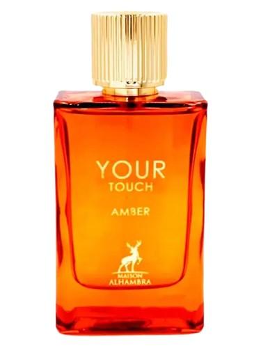 Your Touch Amber - Maison Alhambra