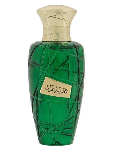 MAISON ASRAR Hamsat Gharam Eau de Parfum