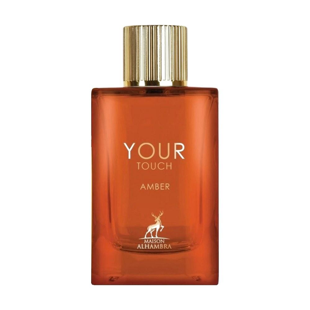 Maison Alhambra Your Touch Amber